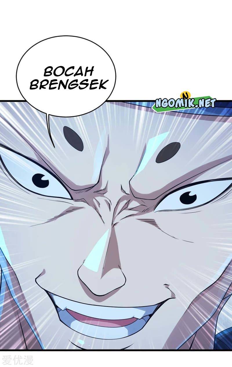 Matchless Emperor